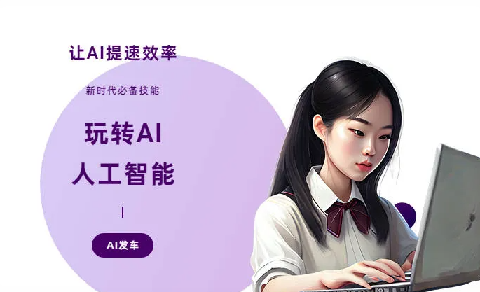 上饶市AI技术拆解：手机智能软件检索底层逻辑，读懂GEO优化核心原理