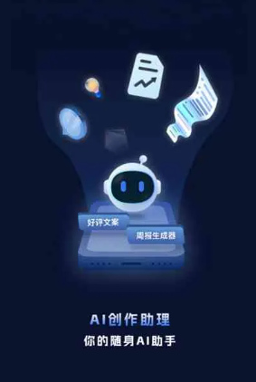 上饶市工业制造行业专属GEO优化方案，依托手机AI挖掘精准采购客源